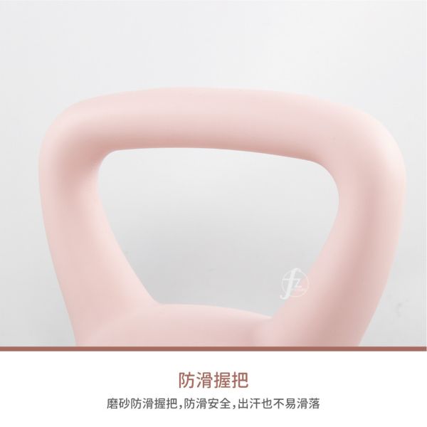 DB-06S-3KG 軟式壺鈴3KG 壺鈴,軟式壺鈴,PVC壺鈴,居家運動,居家訓練,健身器材,健身用品,重訓器材,防滑壺鈴,壺鈴重量,壺鈴健身,壺鈴運動,健身配件,壺鈴握把,健身新手,重量訓練,簡易運動,居家健身器材,壺鈴推薦