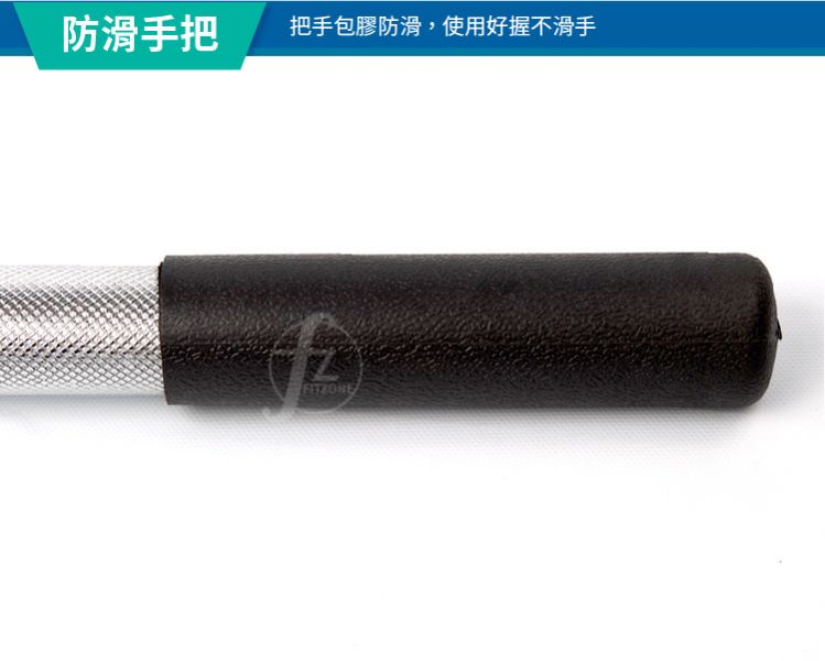 E5-01A Revolving 18" Straight Bar 