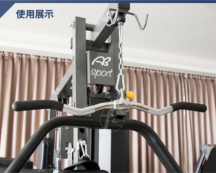 E5-02S Revolving 28" Solid Curl Bar 