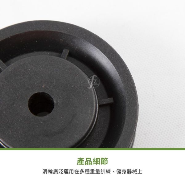 G7-16-A 滑轮7.5cm 滑轮,健身滑轮,健身器材滑轮,力量训练滑轮,滑轮配件,健身器材配件,力量器械配件,拉力器滑轮,钢索滑轮,滑轮更换,滑轮维修,健身设备配件