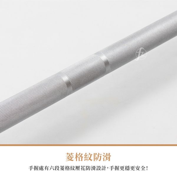 CF-BAR-700LB CF-BAR-700LB