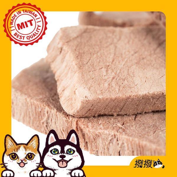 撥撥台灣牛肉片-嚴選神農獎御牧牛，貓狗適用原肉凍乾 