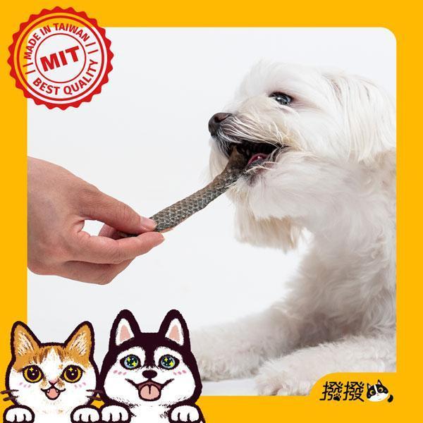 撥撥咬咬虱目魚皮-候鳥共生友善魚塭，貓狗適用原肉凍乾 貓凍乾推薦,狗凍乾推薦,虱目魚皮凍乾,台灣虱目魚凍乾,高蛋白貓零食,低脂寵物零食,無添加凍乾,原肉凍乾,貓咪挑食零食