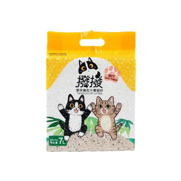 撥撥貓砂-每包2.2kg(6包組)-免運費 貓砂,木薯,撥撥貓砂,天母棒球場,貓沙,砂盆,貓