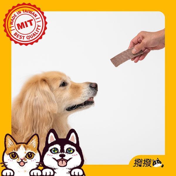 撥撥台灣牛肉片-嚴選神農獎御牧牛，貓狗適用原肉凍乾 貓凍乾推薦,狗凍乾推薦,牛肉片凍乾,御牧牛凍乾,台灣牛凍乾,高蛋白貓零食,無添加凍乾,原肉凍乾,貓咪零食推薦