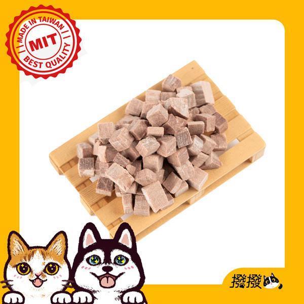 撥撥台灣牛肉丁-嚴選神農獎御牧牛，貓狗適用原肉凍乾 