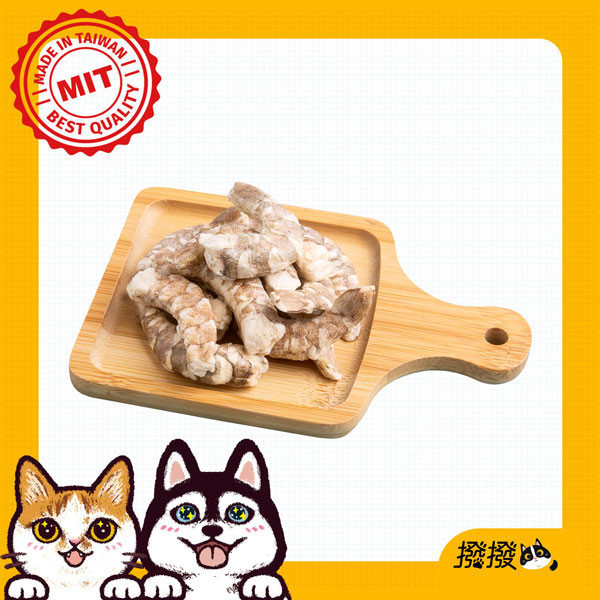 [線上寵物展]限時優惠至 7/9 (三) 12:00 撥撥無毒白蝦仁-東部純淨海水養殖，貓狗適用原肉凍乾 白蝦,安心無毒,無藥物養殖,漁仁,貓狗零食,寵物凍乾,撥撥凍乾, 寵物食品檢驗,蝦仁
