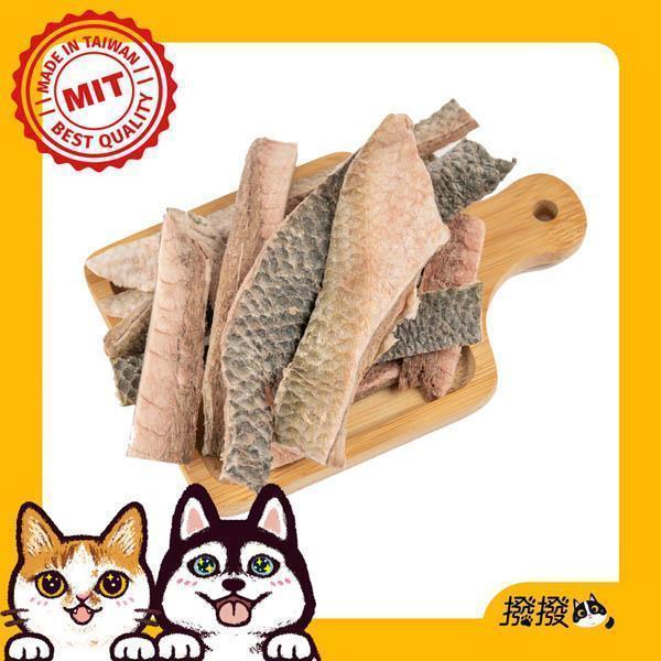 [線上寵物展] 7/8(三)12:00前 撥撥咬咬虱目魚皮-候鳥共生友善魚塭，貓狗適用原肉凍乾 貓凍乾推薦,狗凍乾推薦,虱目魚皮凍乾,台灣虱目魚凍乾,高蛋白貓零食,低脂寵物零食,無添加凍乾,原肉凍乾,貓咪挑食零食