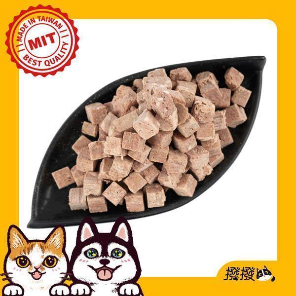 [線上寵物展] 7/8(三)12:00前 撥撥台灣牛補鐵丁-嚴選神農獎御牧牛，貓狗適用原肉凍乾 貓凍乾推薦,狗凍乾推薦,御牧牛凍乾,台灣牛凍乾,補鐵貓零食,高蛋白貓凍乾,無添加凍乾,原肉凍乾,貓咪挑食零食