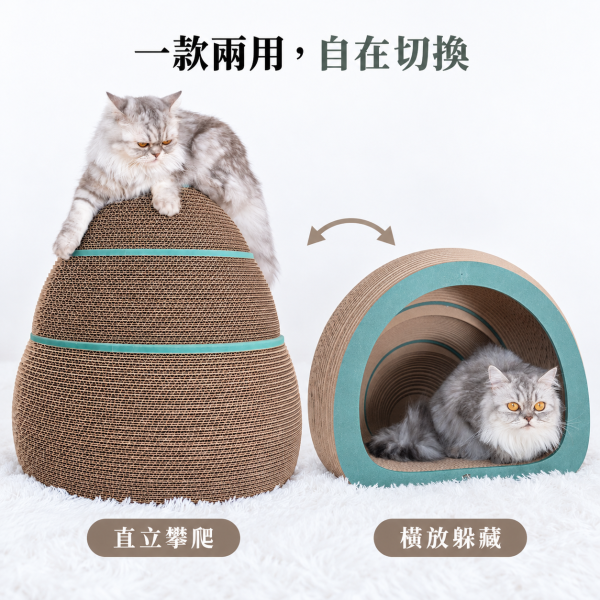 撥撥｜層峰 登高躲藏兩用貓抓板-預計2026/12出貨 層峰貓抓板,登高貓抓板,躲藏貓抓板,兩用貓抓板,紙貓抓板