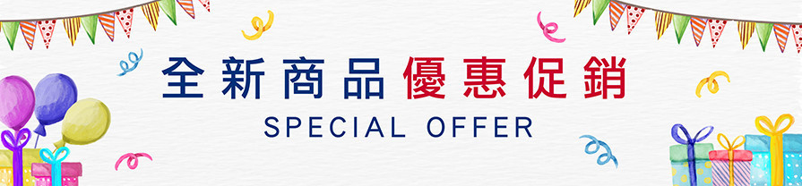 🎊全新商品 最低優惠價🎊 - 漢汀堡 Hampton | 送給小資族的北歐家具夢 | 創意美學 家具專賣