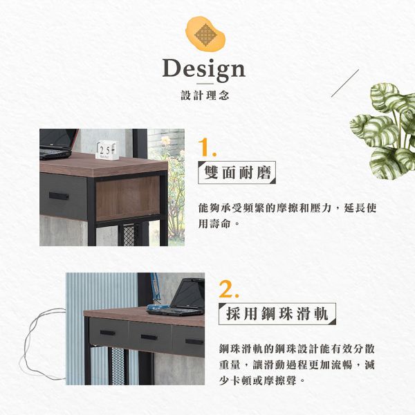 亞德琳灰橡4尺三抽書桌 Hampton,漢汀堡,書桌,桌子,辦公桌