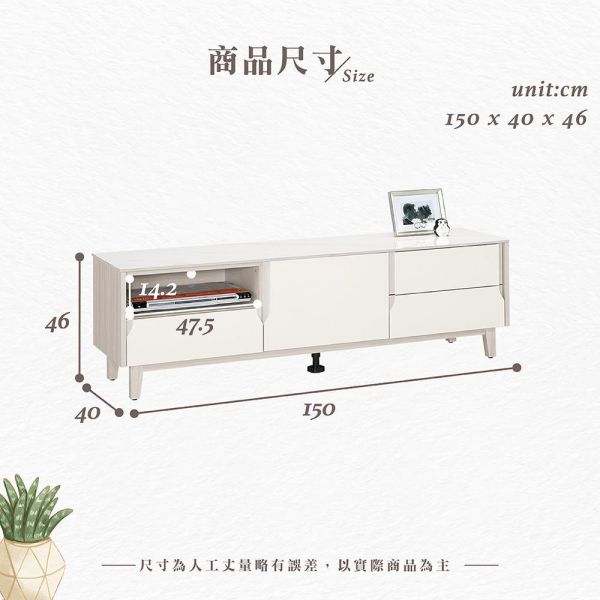斯亞5尺岩板長櫃 Hampton,漢汀堡,長櫃,電視櫃,櫥櫃,櫃子,櫃類,木心板,鋼珠滑軌,美背式處理