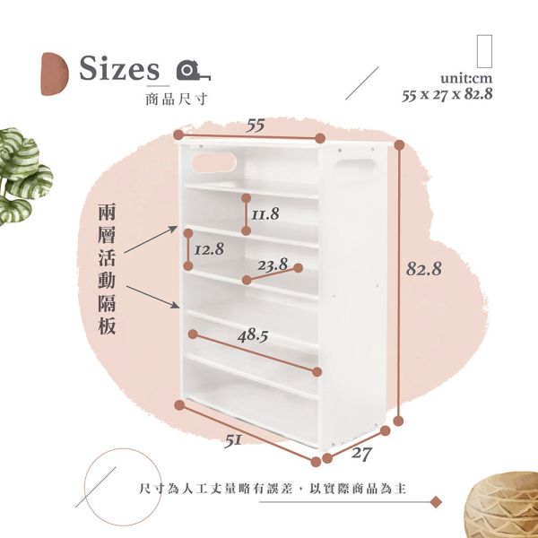 安琪拉六層鞋架-白 Hampton,漢汀堡,鞋櫃,鞋架,胡桃,白色