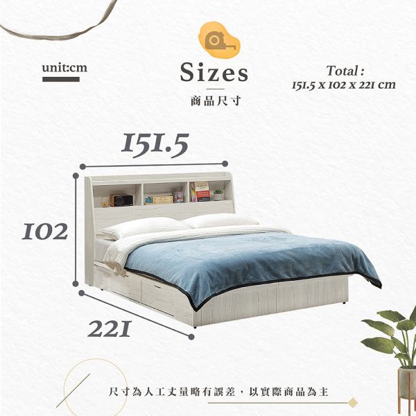 德拉淺橡木5尺單面二抽床組 Hampton,漢汀堡,5尺床,雙人床,床組