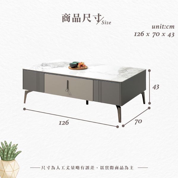 克葛森岩板大茶几 Hampton,漢汀堡,茶几,大茶几,岩板桌面,環保MDF全包覆,優耐坦烤漆塗裝,金屬腳座