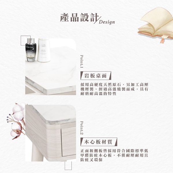 沐朵3.3尺伸縮掀鏡化妝台-含椅 Hampton,漢汀堡,化妝桌,化妝台,化妝椅,化妝桌椅,化妝鏡台,鏡台,鏡台含椅,伸縮掀鏡化妝台