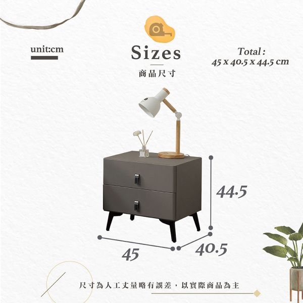 艾爾瑪皮革床頭櫃 Hampton,漢汀堡,床頭櫃,床邊櫃,櫥櫃,櫃類