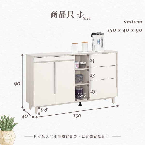 斯亞5尺岩板收納櫃下座 Hampton,漢汀堡,5尺岩板收納櫃下座,櫥櫃,櫃子,櫃類,鋼珠滑軌,符合國際標準低甲醛防蛀木心板材質,岩板桌面,PU耐磨耐水塗裝