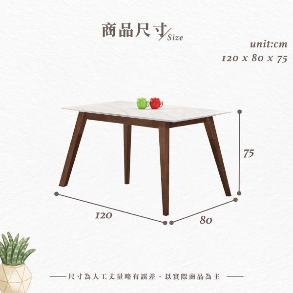 路里岩板餐桌-4尺/4.3尺 Hampton,漢汀堡,岩板餐桌,4尺岩板餐桌,4.3尺岩板餐桌,餐桌,桌子,實木桌腳,家具,餐廳,優麗坦耐磨耐水塗裝,橡膠木實木,岩板桌面