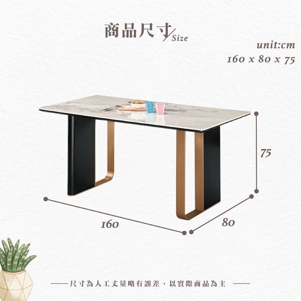 多迪5.3尺岩板餐桌 Hampton,漢汀堡,岩板桌面,桌腳經防鏽鐵管噴漆處理,優麗坦耐磨耐水塗裝,桌子,餐桌,餐廳,5.3尺岩板餐桌,耐磨耐高溫