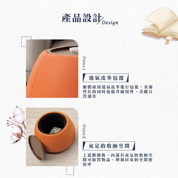 克沃收納式小茶几 Hampton,漢汀堡,大茶几,茶几,咖啡桌,桌子
