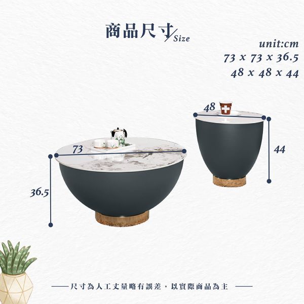 哈瑞組合岩板茶几-整組 Hampton,漢汀堡,大茶几,茶几,咖啡桌,桌子,岩板
