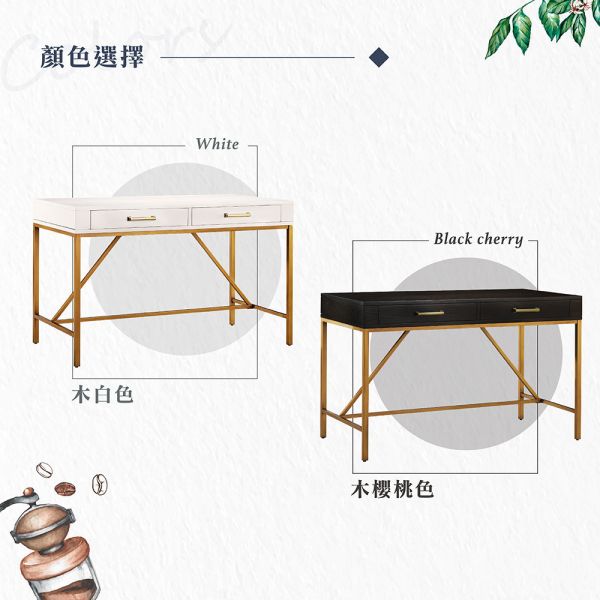 凱恩書桌 Hampton,漢汀堡,桌子,書桌