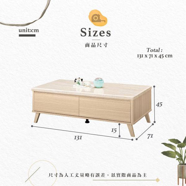 凱貝原石大茶几 Hampton,漢汀堡,茶几,大茶几,天然石面,岩板桌面,PU耐磨耐水塗裝,MIT高級鋼珠滑軌,木心板