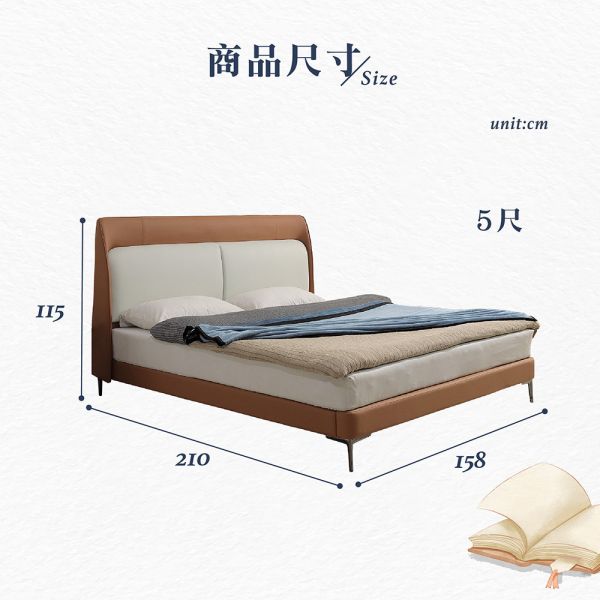 格里床台 Hampton,漢汀堡,床組,床架,雙人床,雙人加大,5尺雙人,6尺雙人