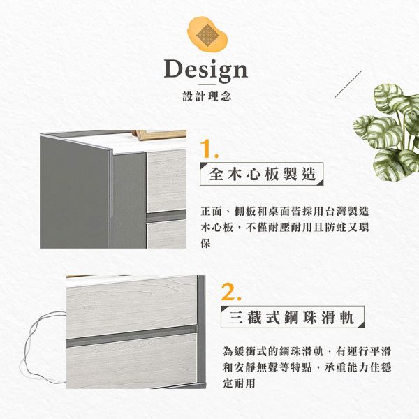 莉柯床頭櫃 Hampton,漢汀堡,床頭櫃,床邊櫃,櫥櫃,櫃類