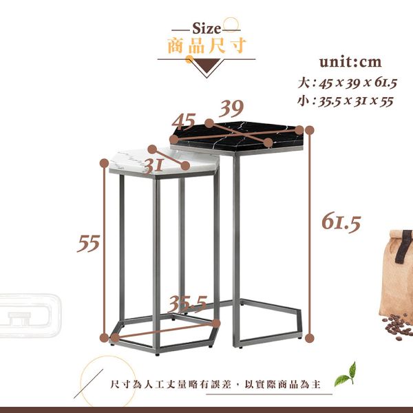 哈特利六邊形套几-黑白紋 Hampton,漢汀堡,茶几,六茶几,茶几組