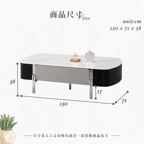 凱諾4.3尺大茶几 Hampton,漢汀堡,茶几,大茶几,茶几,科技石桌面,高級MDF全烤式材質,優麗坦耐磨耐水塗裝