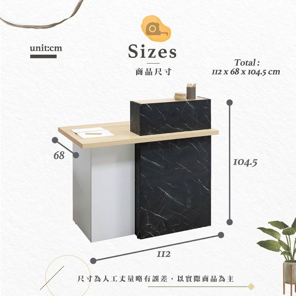 維特3.7尺櫃檯桌(坐左) Hampton,漢汀堡,台灣製造,ABS封邊處理,桌,桌子,櫃檯桌