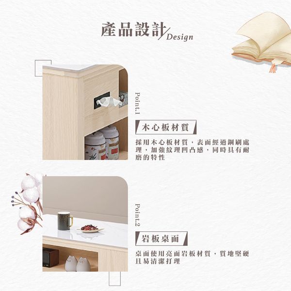 黛安岩板伸縮大茶几-含凳 Hampton,漢汀堡,岩板伸縮大茶几,大茶几,茶几,含凳,鋼珠滑軌,桌子,木心板材質,亮面岩板石