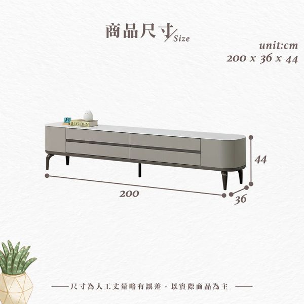 淨歐6.6尺玻璃長櫃 Hampton,漢汀堡,電視櫃,櫃子,烤漆強化玻璃,緩衝滑軌,收納,6.6尺電視櫃,金屬腳座
