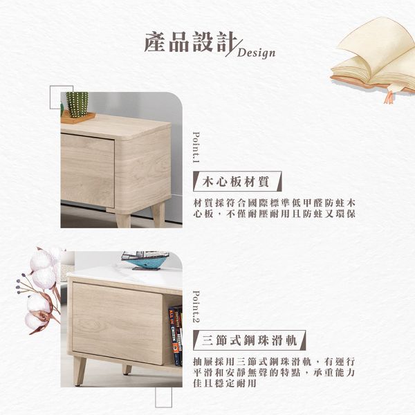 妮菈5.9尺岩板伸縮長櫃 Hampton,漢汀堡,5.9尺岩板伸縮長櫃,收納櫃,木心板,三節式鋼珠滑軌,背板採用美背處理,櫃子,櫃類,長櫃,電視櫃,置物櫃,油壓緩衝後鈕,PU耐磨耐水塗裝
