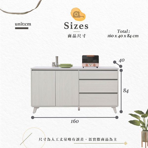 娜莎5.3尺岩板收納櫃下座 Hampton,漢汀堡,台灣製造,ABS封邊處理,收納櫃,收納,櫃子