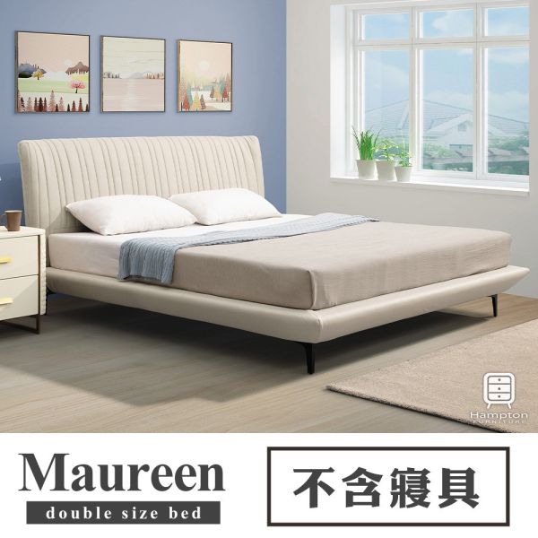 莫林床台 Hampton,漢汀堡,床組,床架,雙人床,雙人加大,5尺雙人,6尺雙人