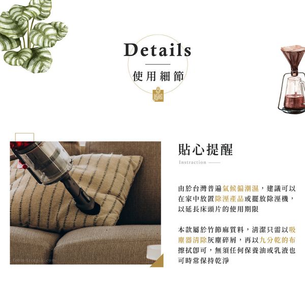 伊諾斯5尺布面收納床箱 Hampton,漢汀堡,雙人床,床架,四抽床底,床箱