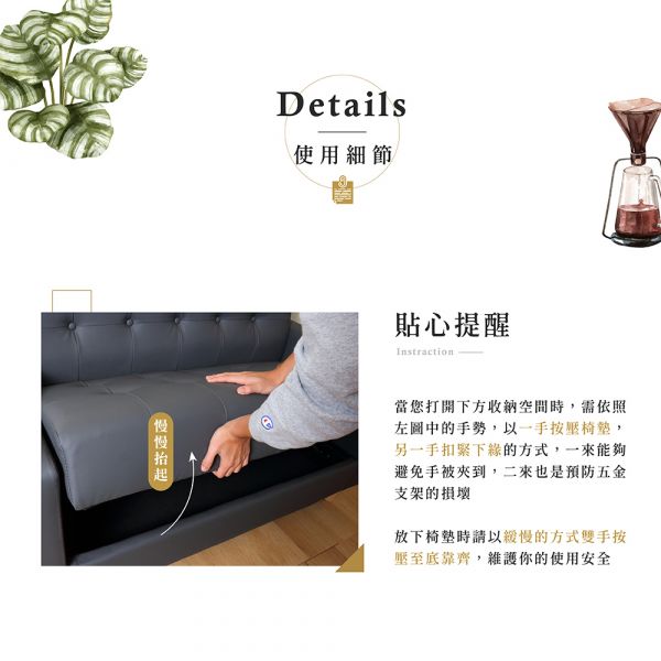 青木雙人布面收納沙發-銀河灰 Hampton,漢汀堡,沙發,雙人沙發,布沙發,可收納,小資族/雜誌袋設計