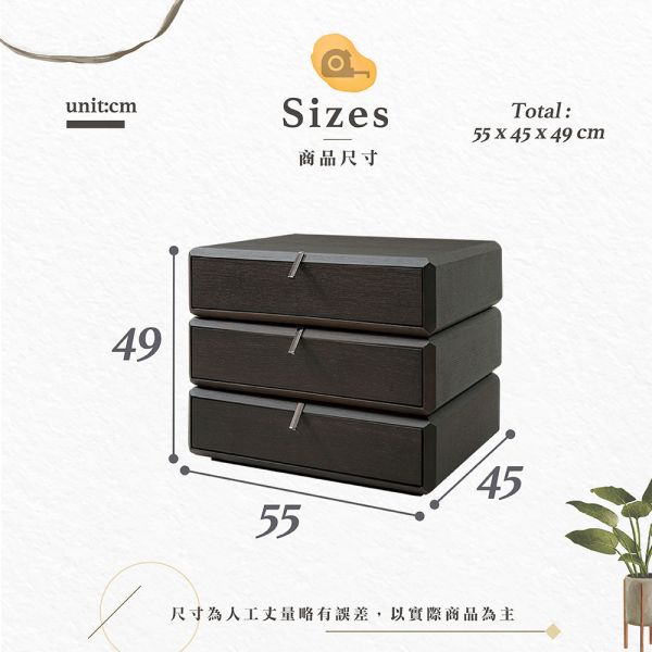 奧德三轉床頭櫃 Hampton,漢汀堡,床頭櫃,床邊櫃,櫥櫃,櫃類