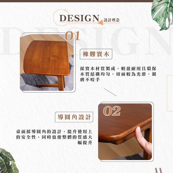 艾得拉實木小邊桌-柚木色 Hampton,漢汀堡,邊桌,小桌子