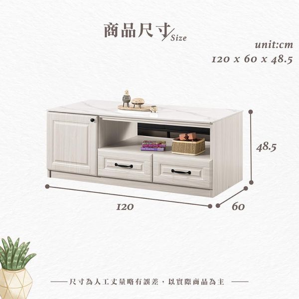 貝諾4尺岩板二門四抽大茶几 Hampton,漢汀堡,茶几,桌子,咖啡桌,4尺岩板二門四抽大茶几,A級環保木心板材質,三節式鋼珠滑軌,PU耐磨耐水塗裝