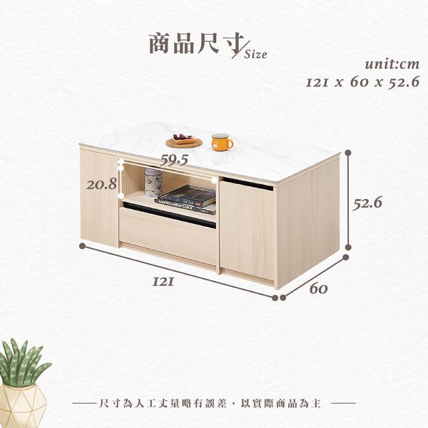 黛安4尺岩板大茶几 Hampton,漢汀堡,4尺岩板大茶几,大茶几,茶几,鋼珠滑軌,桌子,木心板材質,亮面岩板石