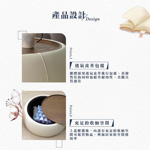 克沃收納式大茶几 Hampton,漢汀堡,大茶几,茶几,咖啡桌,桌子