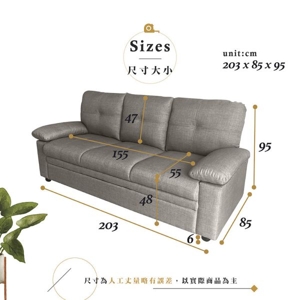 查爾斯美式三人沙發-卡其 hampton,漢汀堡,沙發,布沙發,三人座,美式,美式沙發,亞麻布