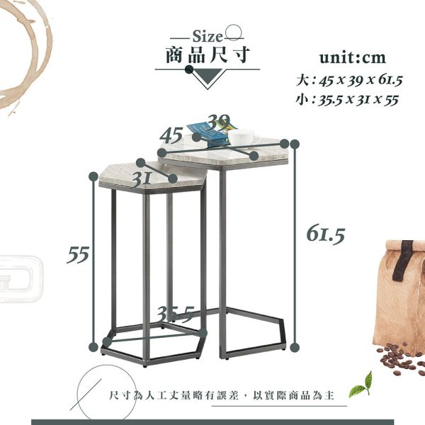 哈特利六角茶几組-多色可選 Hampton,漢汀堡,茶几,六茶几,茶几組