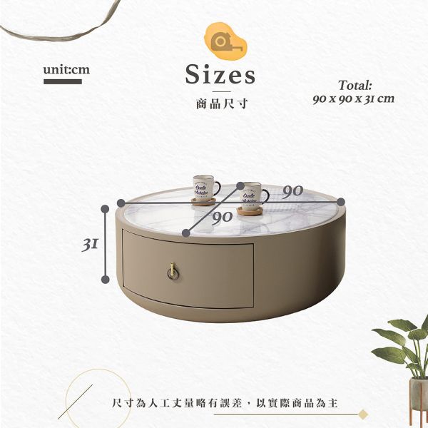 希恩微晶石大茶几 Hampton,漢汀堡,茶几,大茶几,微晶石面,環保MDF全包覆,收納空間,優耐坦噴塗,邊桌,耐重,耐磨