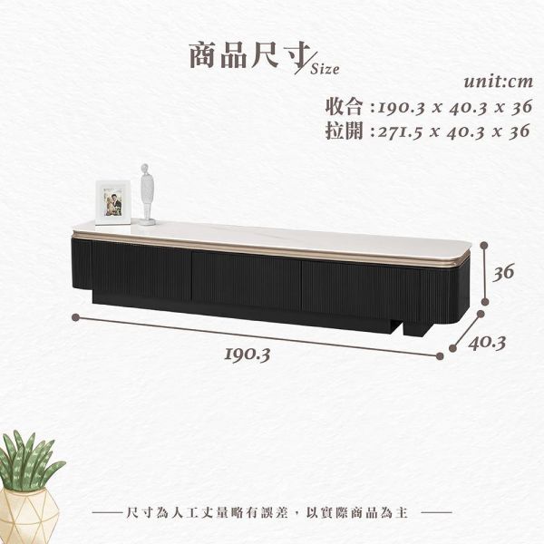 佐莎6.3尺伸縮長櫃 Hampton,漢汀堡,長櫃,電視櫃,櫥櫃,櫃子,櫃類,6.3尺伸縮長櫃,高級MDF全烤式材質,科技石桌面,優麗坦耐磨耐水塗裝